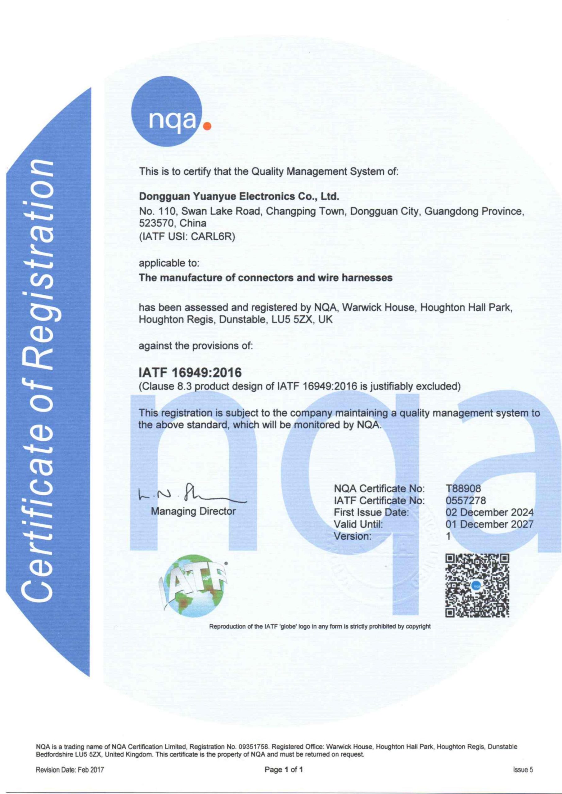 IATF 16949