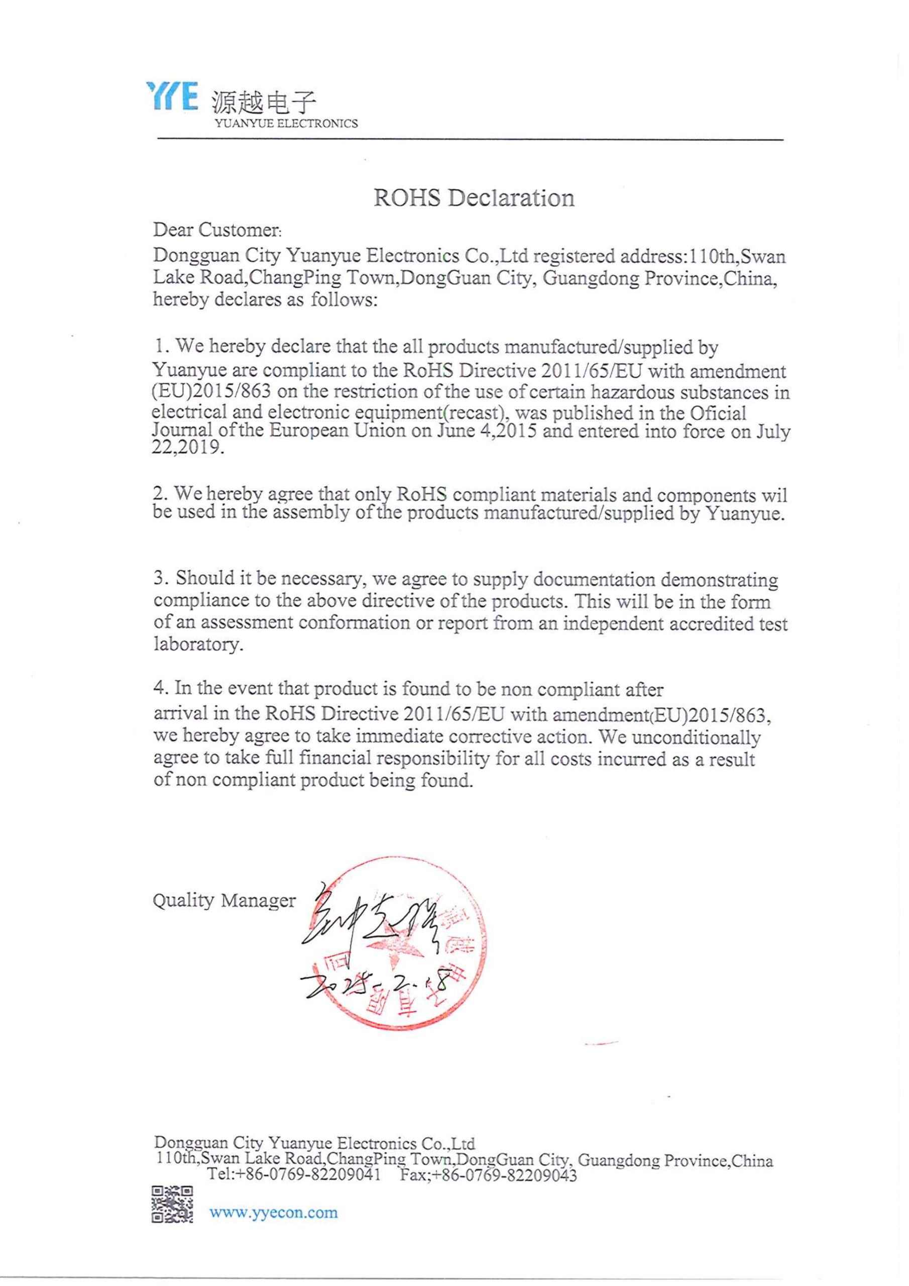 RoHS Declaration