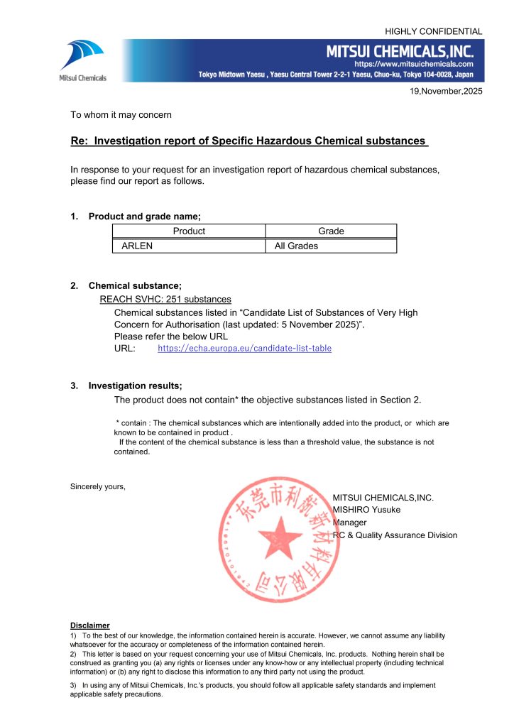 YYE Report -PA6T REACH report
