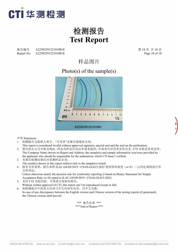 YYE Report – XLPE REACH report