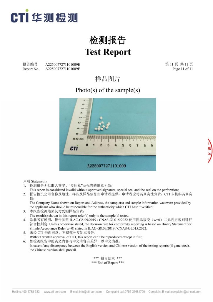 YYE Report – XLPE RoHS report