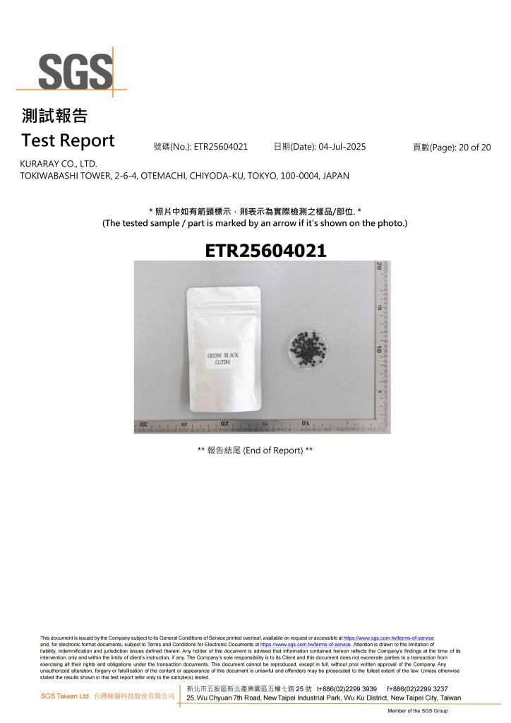 YYE SGS Report – PA9T RoHS