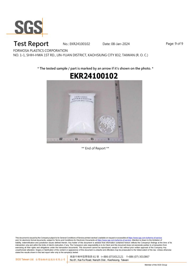 YYE SGS Report – PP RoHS