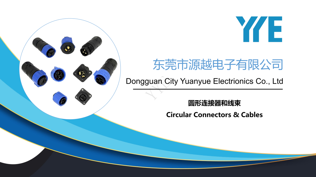 M19 & M25 connector catalog